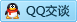QQ在线咨询357524375